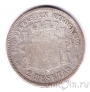 ������� 2 ������ 1869