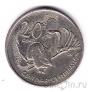 Австралия 20 центов 2001 Западная Австралия