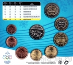 Словакия набор евро 2014 в буклете (Олимпиада в Сочи)