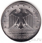 Германия 10 евро 2014 Иоганн Готфрид Шадов