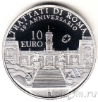 Италия 10 евро 2007 Капитолийская площадь
