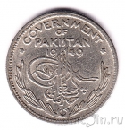 Пакистан 1/4 рупии 1949