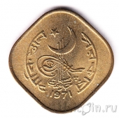 �������� 5 ����� 1971