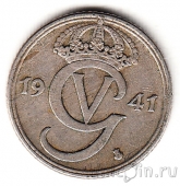 Швеция 25 оре 1941