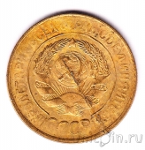 ���� 3 ������� 1929