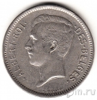 Бельгия 5 франков 1932
