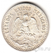 ������� 20 ������� 1941