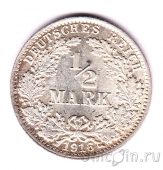 Германская империя 1/2 марки 1916 (А)