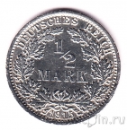 Германская империя 1/2 марки 1915 (А)