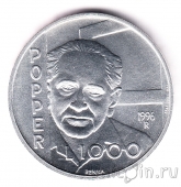 ���-������ 1000 ��� 1996 ���� ������