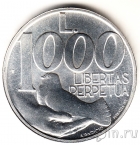 Сан-Марино 1000 лир 1991 Свобода Перпетуе