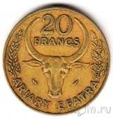 ���������� 20 ������� 1977