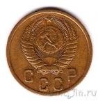 ���� 2 ������� 1955