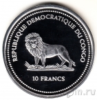 Конго 10 франков 2005 Лунная рыба