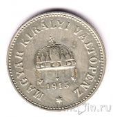  10  1915
