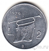 Сан-Марино 2 лиры 1979 Горн