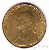 Ватикан 20 лир 1964 Милосердие