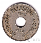 Палестина 10 милс 1935