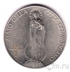 ������� 1 ���� 1936