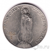 Ватикан 1 лира 1936
