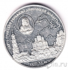 Россия 3 рубля 2003 Серафимо-Дивеевский монастырь