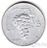 Италия 5 лир 1950