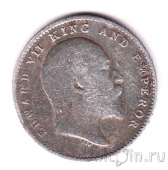 ���������� ����� 2 ���� 1907