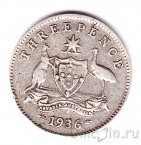 ��������� 3 ����� 1936
