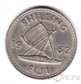 Фиджи 1 шиллинг 1962