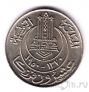 Тунис 20 франков 1950