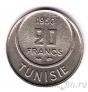 Тунис 20 франков 1950