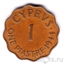 ���� 1 ������ 1944