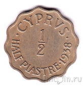Кипр 1/2 пиастра 1938