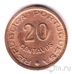 ��������� ����� 20 ������� 1970