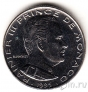 Монако 1/2 франка 1995