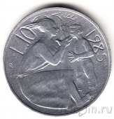 Сан-Марино 10 лир 1985