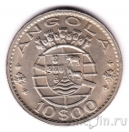 ������ 10 ������ 1969
