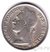Бельгийское Конго 50 сантимов 1923 (BELGISCH CONGO)