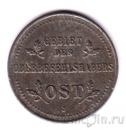 �������� 1 ������� 1916 (J)