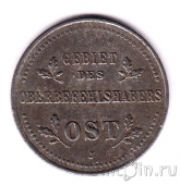 Германия 1 копейка 1916 (J)