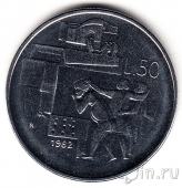 Сан-Марино 50 лир 1982