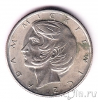 ������ 10 ������ 1975 ���� ��������