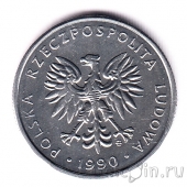 ������ 5 ������ 1990