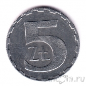 ������ 5 ������ 1990