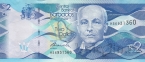 Барбадос 2 доллара 2013