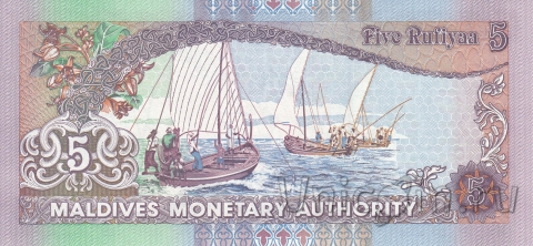 Мальдивы 5 руфия 2011