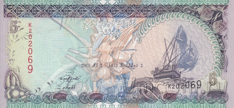 Мальдивы 5 руфия 2011