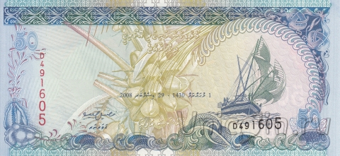 Мальдивы 50 руфия 2008
