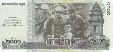 Камбоджа 2000 риэлей 2013