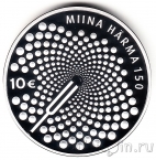 Эстония 10 евро 2014 Мийна Хярма
